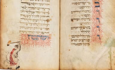 The Real Reason 14th-Century Italian Jews Put a Pig in Their Haggadah