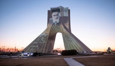 How Iran Thinks