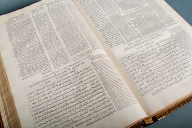 Academic Biblical Criticism Is Not Corrupt