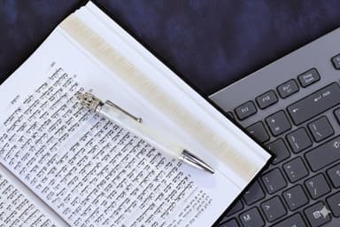 What’s Next for Biblical Studies